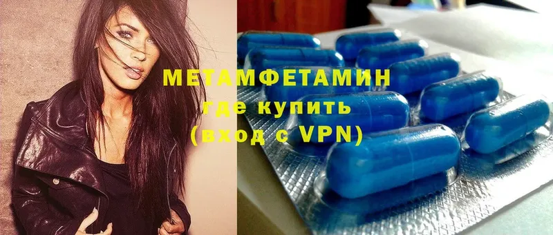 Первитин витя  Киренск 